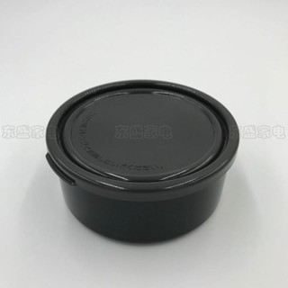 水杯配件 杯蓋 膠堵 吸管 ZOJIRUSHI/象印保溫飯盒 保溫桶配件 SL-GH18-BA SL-XE20-AD 菜