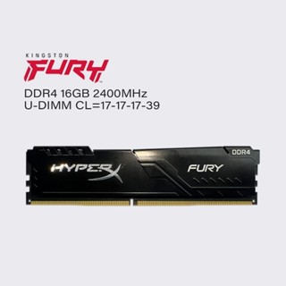 ♞,,金士頓 fury 16gb 8gb 4gb 2400mhz ddr4 hyperx PC ram 桌面調光記憶體