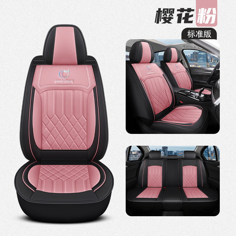 定制適合汽車座椅套 PU 皮革全套由 Hilux E60 Corolla Mu-x Eclipse CIVIC 安全氣囊