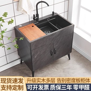 廚房洗菜盆一體櫃子不鏽鋼洗碗池家用出租房簡易落地櫥櫃