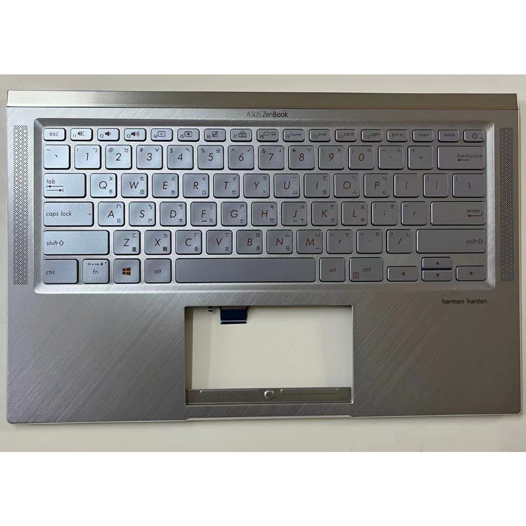 ♞,♘華碩 ZenBook 14 UX431F UX431 UX431U U4500F 繁體中文鍵盤C殼