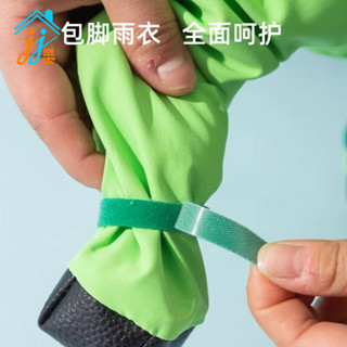 狗狗雨衣夏季衣服寵物狗夏天泰迪比熊小型犬動物造型牽引連腳雨衣