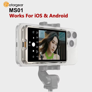 ♞,♘Fotorgear MS01 智慧手機無線磁性自拍監視器螢幕適用於智慧手機 Vlog 直播視頻錄製 VS King