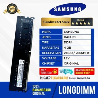 ♞,♘SAMSUNG 記憶體三星 LONGDIMM DDR4 4GB PC 21300 2666MHz