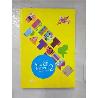 Print & Pattern 2_Style, Bowie【T2／藝術_UOE】書寶二手書