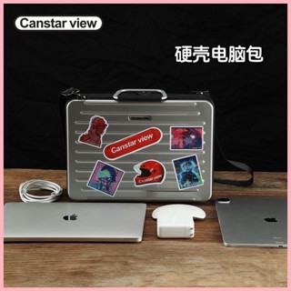 canstarview硬殼筆電包平板電腦單肩斜挎揹包防壓彎適用ipad pro蘋果macbook華為聯想戴爾手提包內袋
