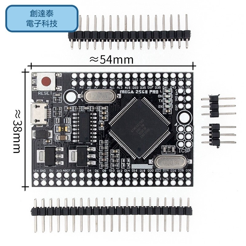 ♞MEGA2560 R3（ATmega2560-16AU CH340G）用於arduino的AVR USB板開發板