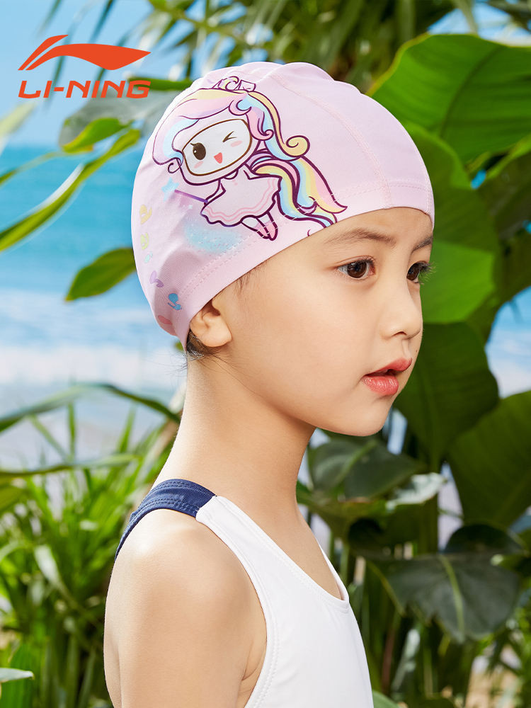 李寧兒童泳帽女童防水不勒頭布泳帽男童PU游泳帽專業護耳泳帽兒童