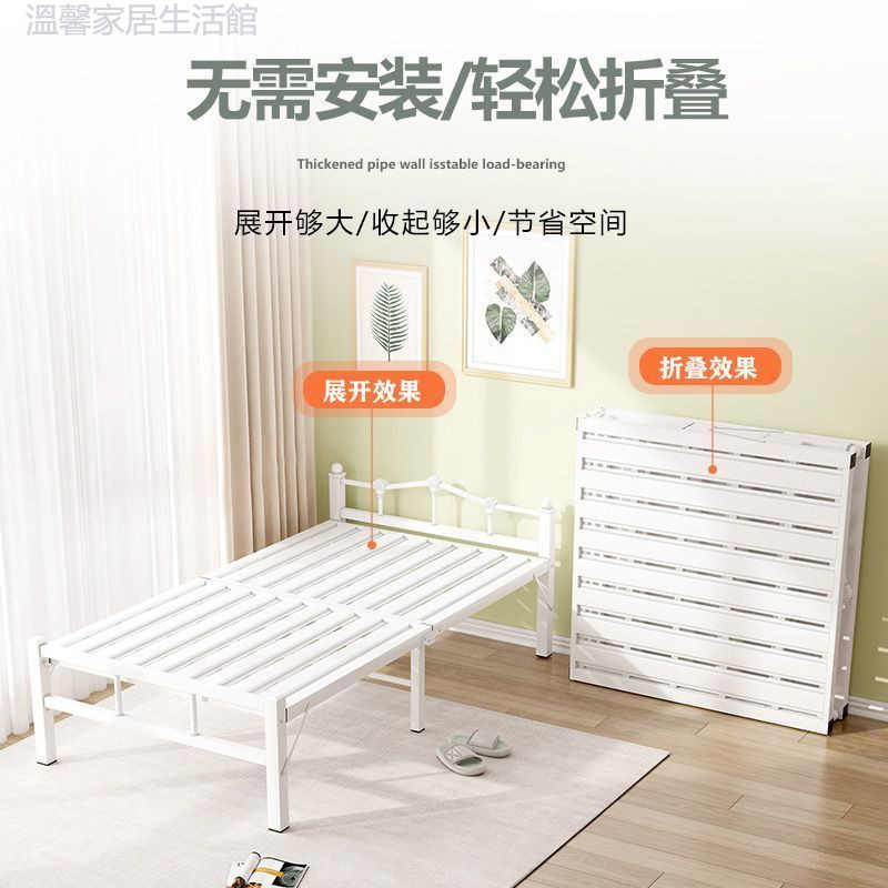 【免🔥運】 單人折疊床出租房專用1.2米家用午休簡易床雙人經濟型鋼絲床鐵床