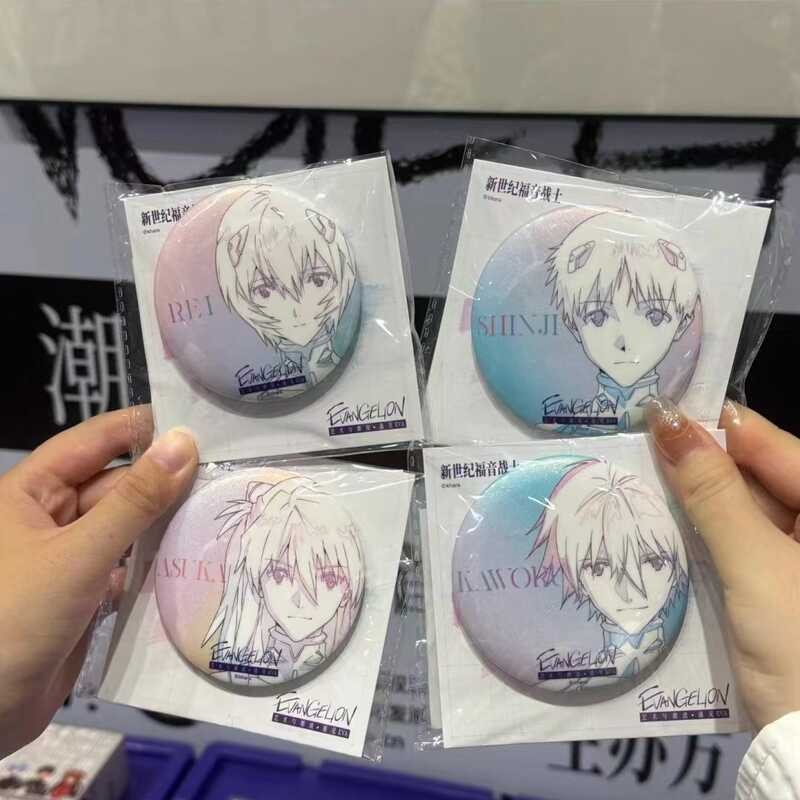 EVA 新世紀福音戰士周邊徽章 二次元  動漫 新世紀福音戰士EVA自製藝術展亞克力動漫周邊吧唧徽章谷子包掛件 fbd
