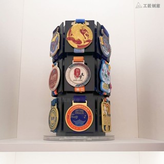 馬拉松獎牌展示架運動登山跑步獎牌收藏收納架可旋轉360度