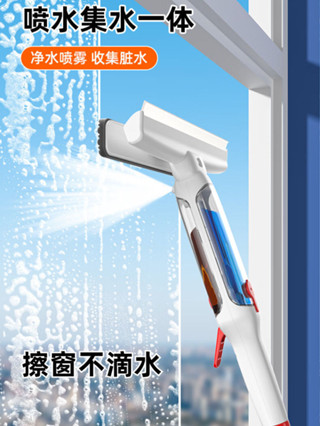 萬能擦玻璃神器家用高層刮水擦窗器保潔專用窗戶清潔雙面擦玻璃器