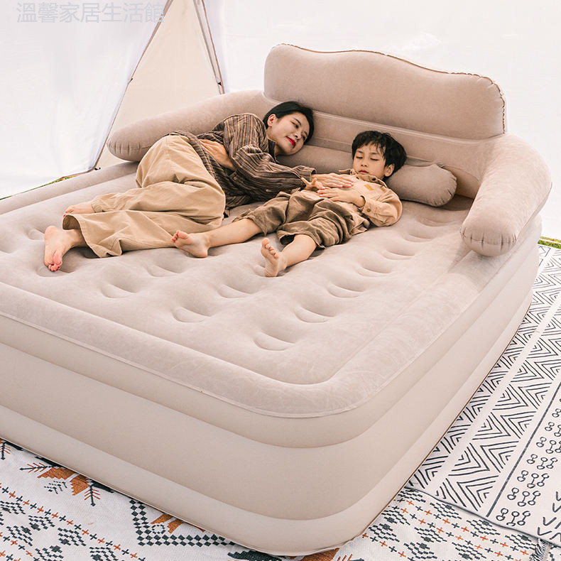 城市波浪充氣床墊戶外露營帳篷自動便攜家用打地舖加厚睡墊氣墊床 -溫馨家居生活館