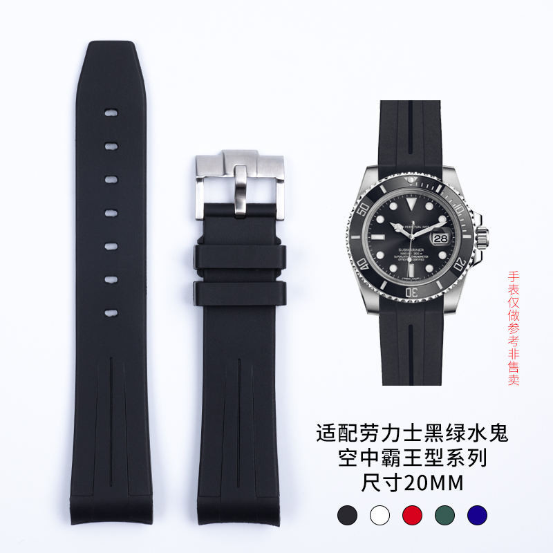 橡膠手錶帶適用勞力士 GMT黑綠水鬼空中霸王型潛水迪通拿矽膠錶鏈