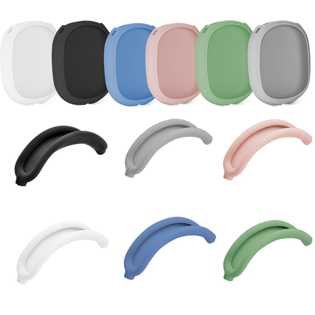 機頭粱 適用蘋果 Max耳機矽膠保護套新款頭戴式藍牙耳機頭梁保護