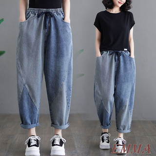 文藝垂直條紋拼接牛仔褲女秋季韓版大尺碼寬鬆百搭高腰抽繩顯瘦哈倫褲ins簡約通勤高腰哈倫褲牛仔長褲oversize休閑長褲