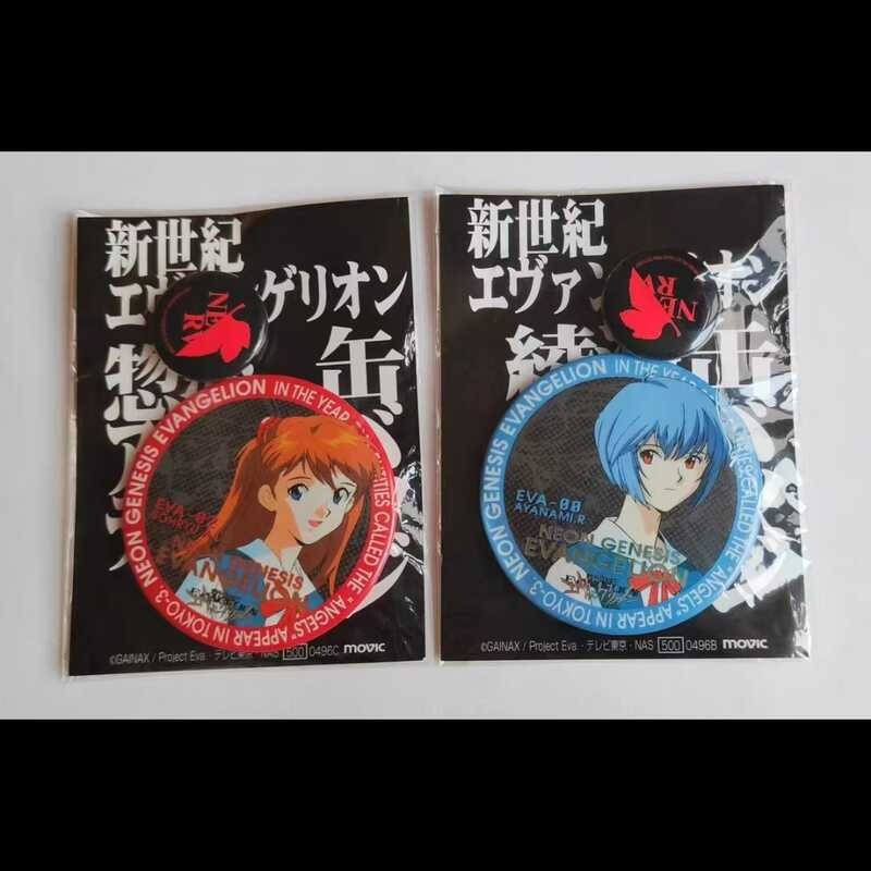 新世紀福音戰士周邊 動漫 二次元 EVA eva 新世紀福音戰士 明日香 绫波麗 舊tv吧唧馬口鐵谷子徽章 c2e