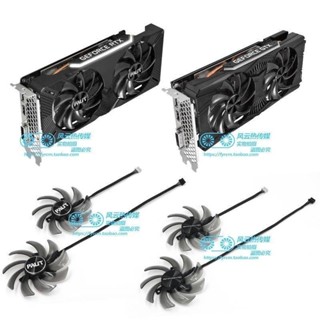 ♞,♘,,,,適用耕升 PALiT同德RTX2060 2060S GTX1660 1660S 1660Ti顯卡風扇