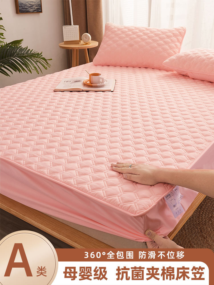 純棉抗菌床單單件夾棉加厚床罩席夢思床墊保護套全棉防塵床套防滑