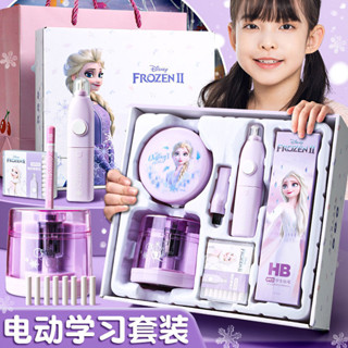 迪士尼愛莎桌面吸塵器冰雪奇緣電動文具禮盒套裝兒童女生文具禮包