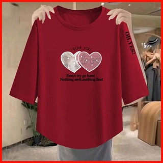 M-3XL 適合40kg-80kg 2025新款100%純棉國風顯白七分袖t卹春秋女裝愛心圖示瘦身上衣