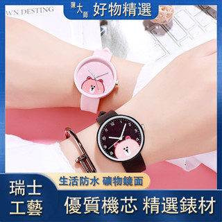 【陳大師】廠家直銷 石英機芯 韓國韓版時尚休閒果凍簡約手錶潮薄荷綠軟妹可愛石英學生閨蜜姊妹
