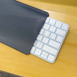 ♞,♘,♙新款 內袋 保護套 適用蘋果2024款USB-C口妙控鍵盤套保護套imac藍芽無線內膽收納包