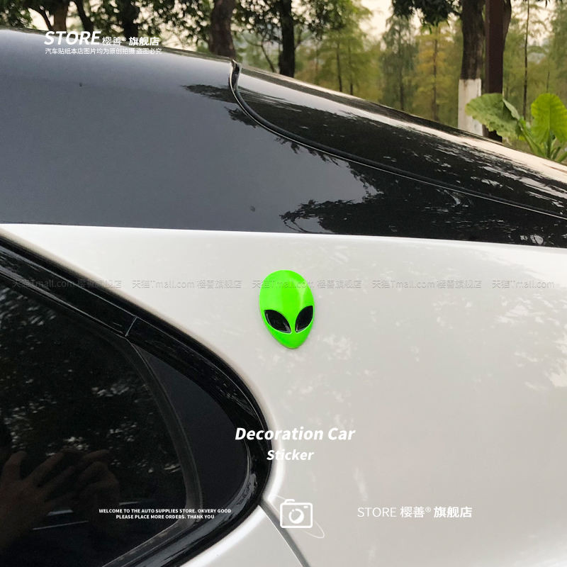 外星人金屬車貼3D立體汽車貼紙車身貼電動車機車3D立體裝飾車標