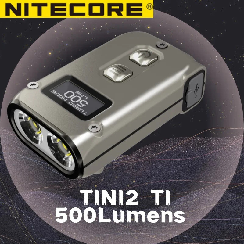 Nitecore Tini2 Ti 迷你充電鑰匙扣鈦合金高光小手電筒