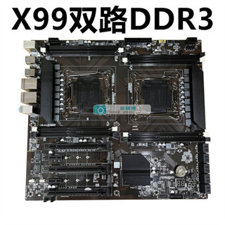 ♞,♘,♙[金牌新貨]cpu 主機闆+cpu 主機闆 主闆 全新X99雙路DDR3記憶體LGA2011-V3針電腦主闆E5