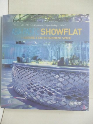 Asia-Pacific: Showflat + leisure & entertain【T5／設計_QY3】書寶二手書