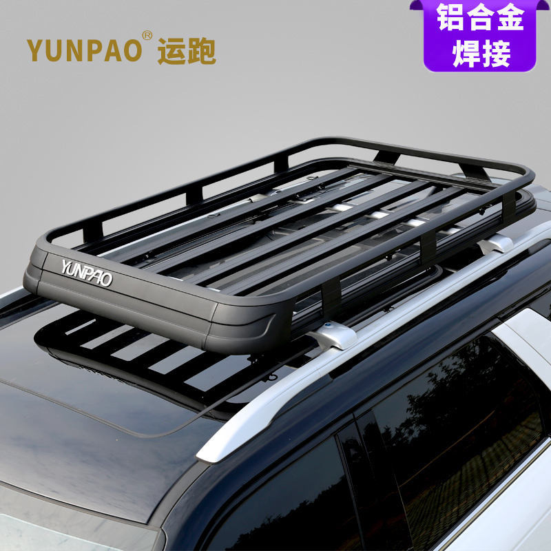 現貨 汽車行李框鋁合金車頂筐行李架旅行車架東南DX3DX7車頂載重車框架