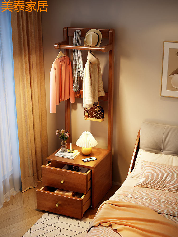 【免運】【衣橱收纳】 實木衣帽架床頭櫃一體簡易落地衣架小戶型家用現代床邊角落掛衣架