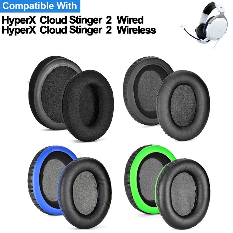 [Avery] Hyperx Cloud Stinger 2 無線/有線耳機耳墊墊海綿耳機耳罩替換耳機耳墊