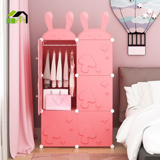 兒童衣櫃家用臥室寶寶嬰兒小衣櫥塑膠組裝收納櫃大容量收納架