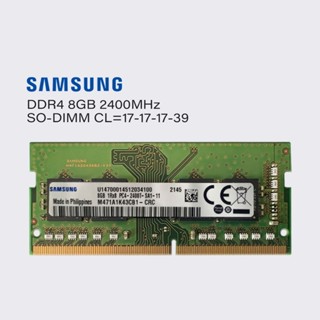 ♞,♘,,SAMSUNG 三星 16gb 8gb 4gb 2400mhz ddr4 ram 筆記本電腦 sodimm 內