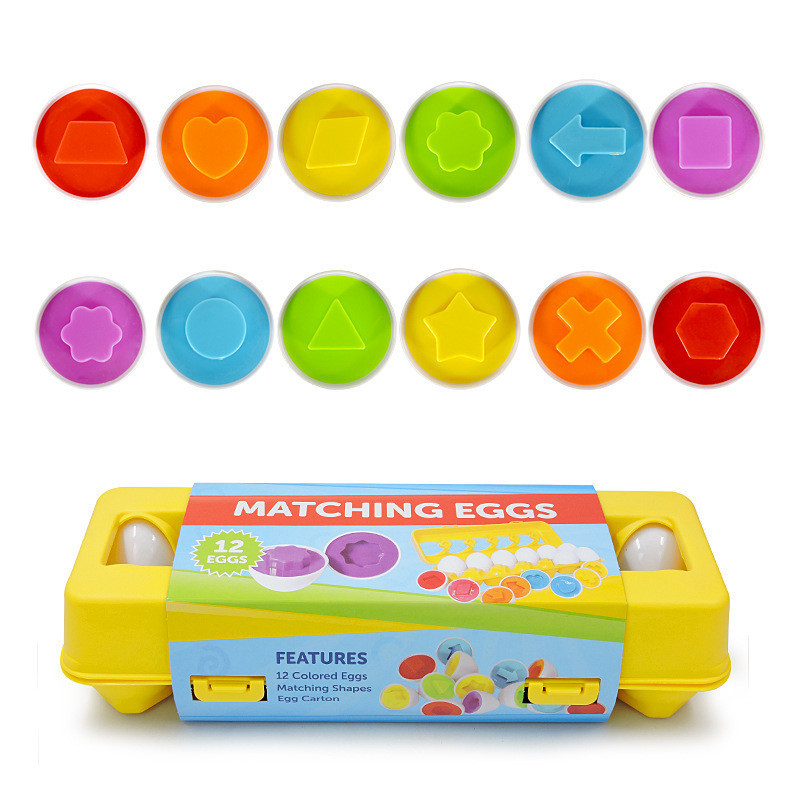 復活節聰明蛋配對辨識形狀蔬菜仿真雞蛋兒童益智玩具