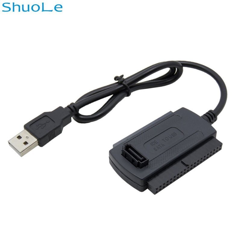 ♞易驅線IDE轉USB SATA轉USB並口串口硬碟轉USB 帶電源光驅轉