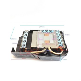 速發 技嘉GTX1060 Mini ITX P106 58mm顯卡散熱器 8mm雙熱管 顯卡風扇