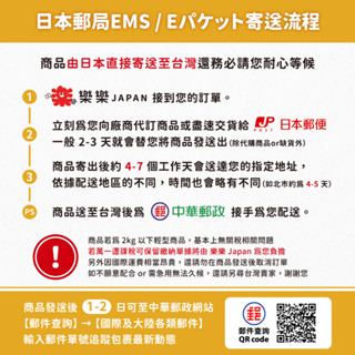 ♞,♘,♙HP 惠普 955XL 原廠墨水匣 黑色 紅藍黃 增量款 L0S72AA L0S63AA L0S66AA L0