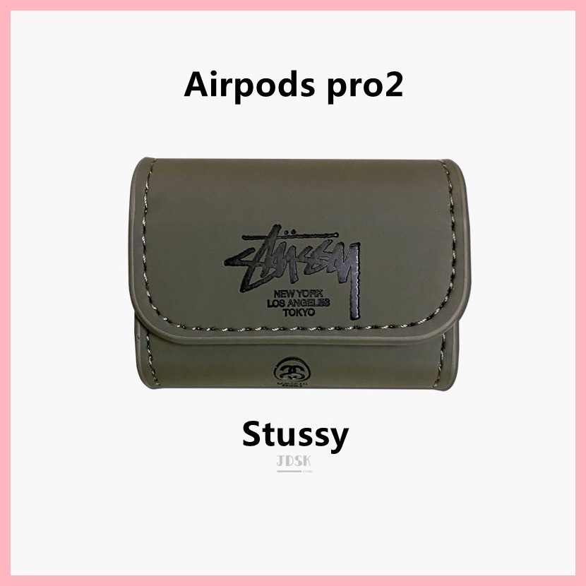 潮牌創意小眾Stussy斯圖西Airpods pro2保護套適用蘋果無線藍牙耳機1/2/3代新款磨砂仿皮質軟殼