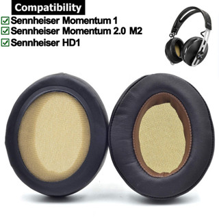 1 對耳墊適用於 Sennheiser Momentum 1 2 M2 HD1 耳機耳墊墊海綿耳機耳罩