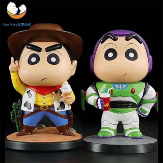 【Dear Baby母嬰用品】 盲盒 蠟筆小新 巴斯太空人小新&牛仔迪克小新 GK 手辦車用桌面帶土動漫