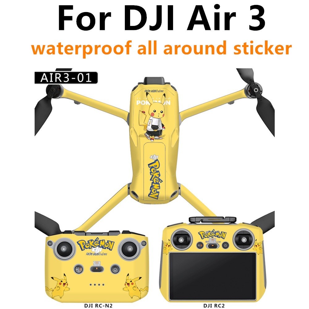 ♞,♘適用於 DJI Air3 貼紙遙控貼膜防水圖案防刮配件