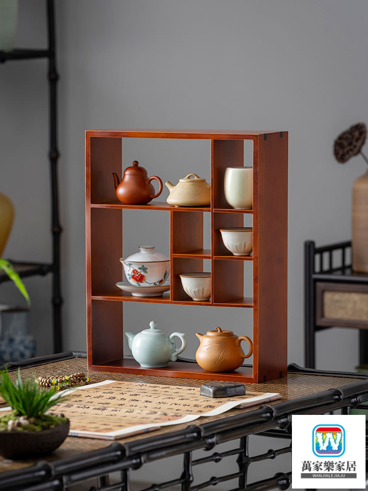 【萬家樂】  格子架茶室茶具置物架茶壺杯擺飾展示櫃多寶格現代中式小博古架