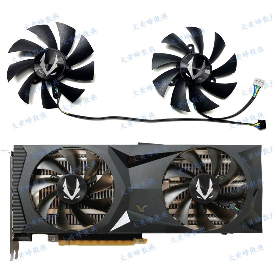 現貨  全新 ZOTAC/索泰RTX2080 2070 2070SUPER AMP顯卡散熱風扇GA92S2U