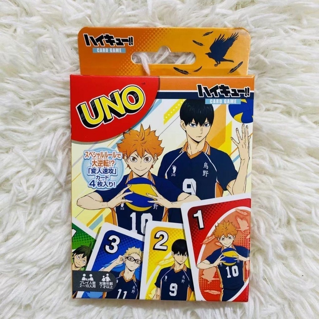 正版出售 排球少年 Ensky UNO 優諾牌 垃圾場的決戰 排球少年 孤爪研磨 及川徹 卡牌遊戲 桌遊 聚會遊戲
