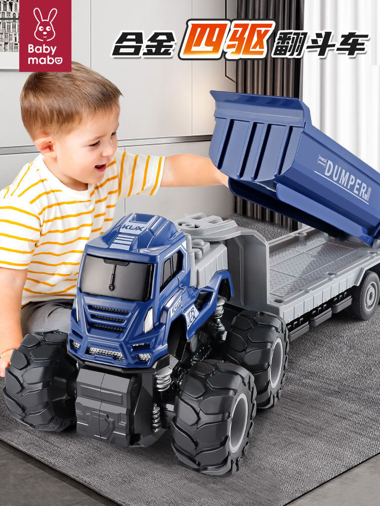 合金運輸翻鬥拖車大卡玩具車仿真大號兒童耐摔裝載貨櫃工程車男孩