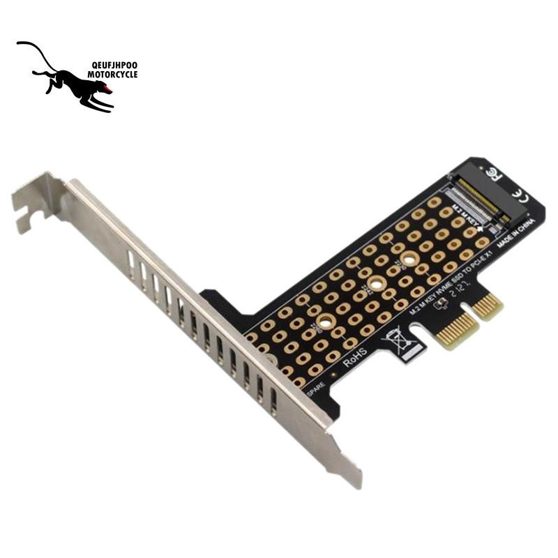 ♞Ph41-x1 M.2NVME SSD轉PCIeX1傳輸擴展卡擴展支持PCIe4.0