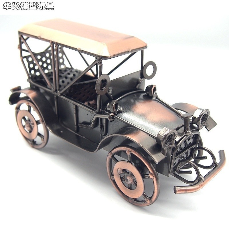 【華興模型玩具】 2023新款老爺車汽車模型仿真合金車模收藏擺件禮品創意 復古鐵藝